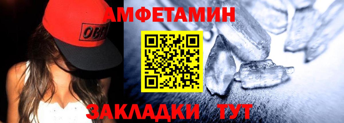 Первоуральск  Бошки Шишки  Меф МЯУ МЯУ кристаллы  Вход с VPN  ГАШИШ  Cocaine  Метадон 