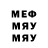 MDMA VHQ mr. Kalykov