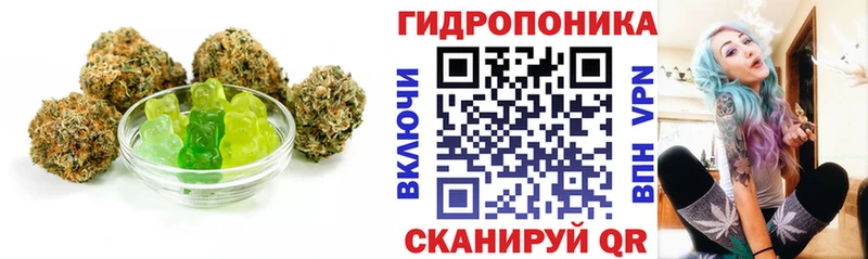 Печенье с ТГК конопля  Первоуральск 