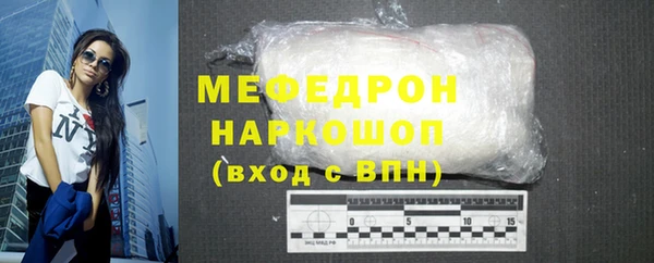 наркотики Арсеньев
