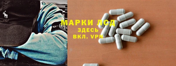mix Аркадак