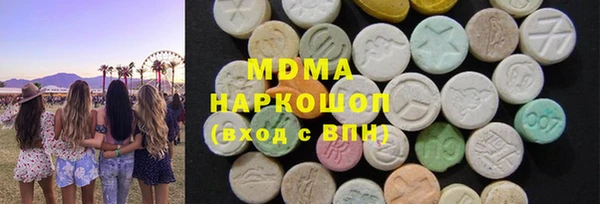 mix Аркадак