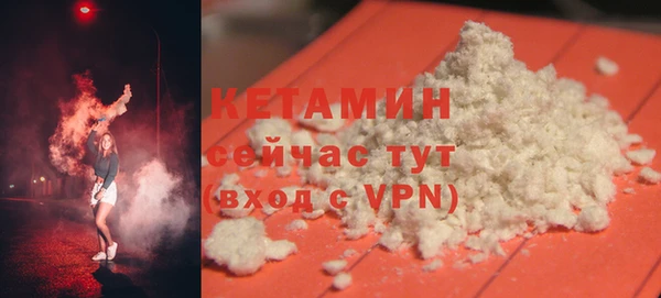 mix Аркадак