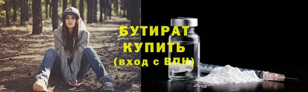 mix Аркадак
