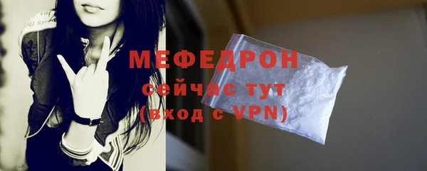 mix Аркадак