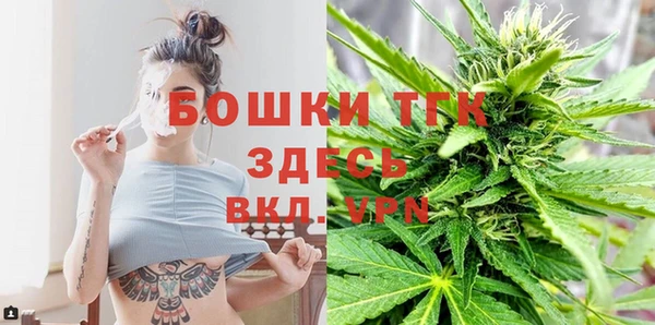 mix Аркадак