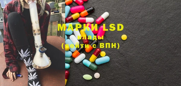 mix Аркадак