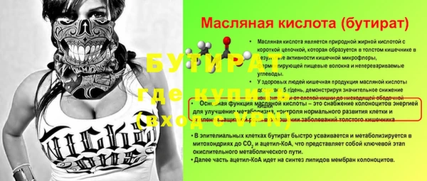 mix Аркадак