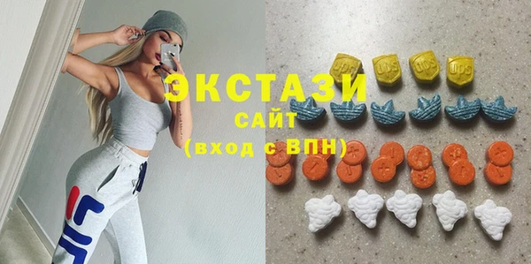 наркотики Арсеньев