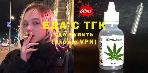 mix Аркадак