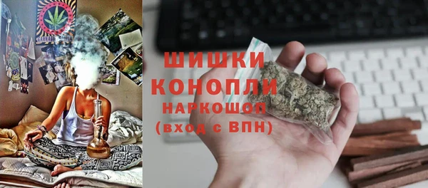 mix Аркадак