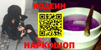 бутик Можга