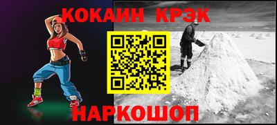 экстази Татарск