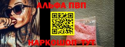 бутик Можга