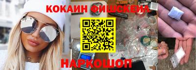 винт Моздок