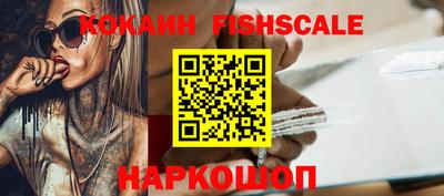 бутик Можга