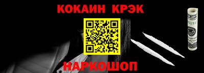 бутик Можга