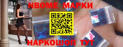 винт Моздок