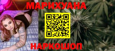 MESCALINE Можайск