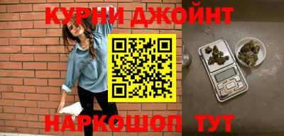 бутик Можга