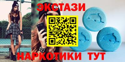 винт Моздок