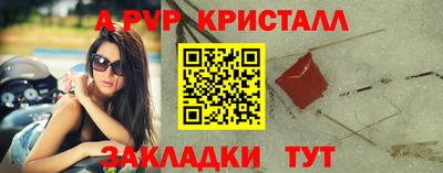 MESCALINE Можайск