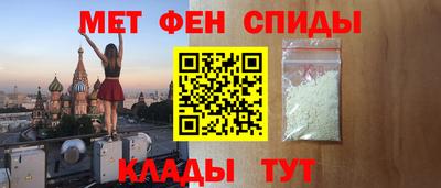 винт Моздок