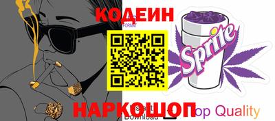 бутик Можга