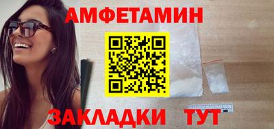 MESCALINE Можайск