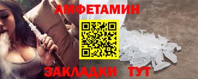бутик Можга