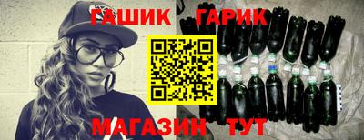бутик Можга