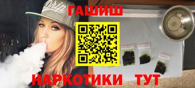 MESCALINE Можайск