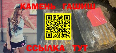бутик Можга