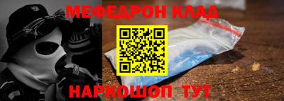 хмурый Тверь