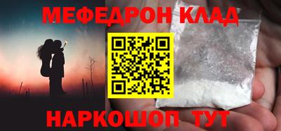 MDMA Premium VHQ Тара
