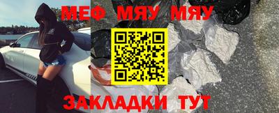 бутик Можга
