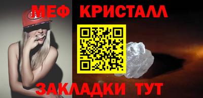 бутик Можга