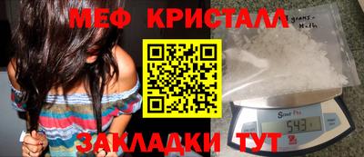 бутик Можга
