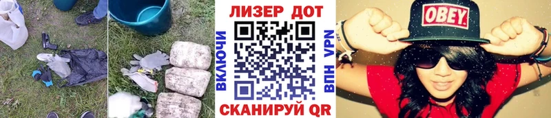 ЛСД экстази кислота  Первоуральск 