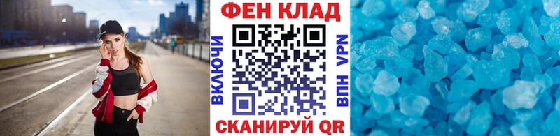 магазин продажи наркотиков  Первоуральск  Первитин Декстрометамфетамин 99.9% 